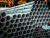 трубы холоднодеформированные 32x3 ASTM A106